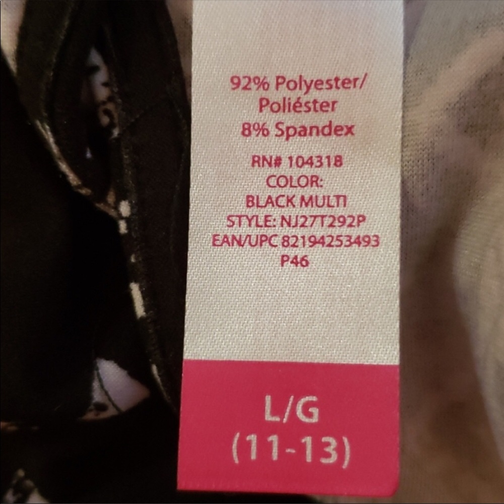 NWT No Boundaries Dress - Picture 5 of 5